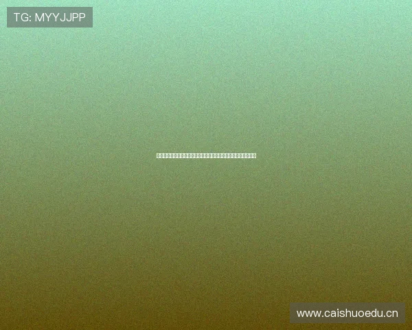 星速体育直播在线观看高清版视频畅享赛事精彩无缝连接实时比分