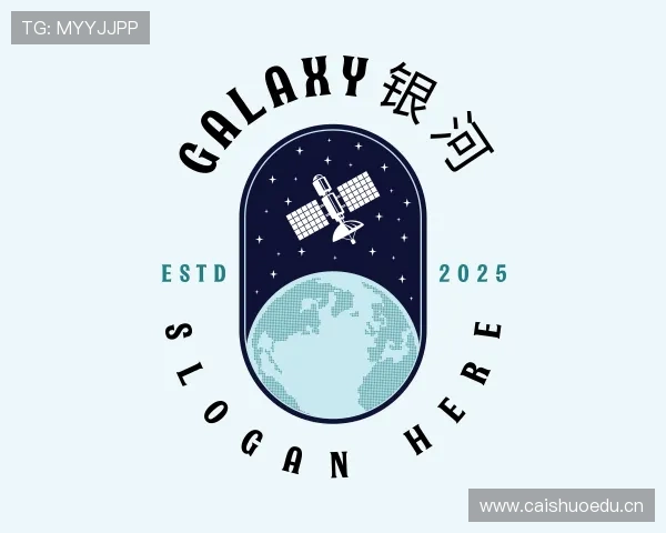 解读galaxy银河